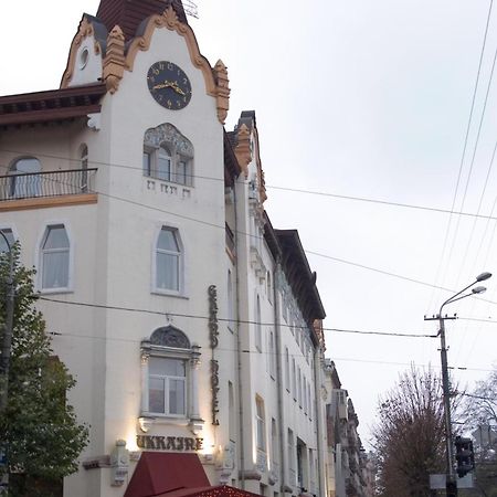 דנייפרופטרובסק Grand Hotel Ukraine מראה חיצוני תמונה