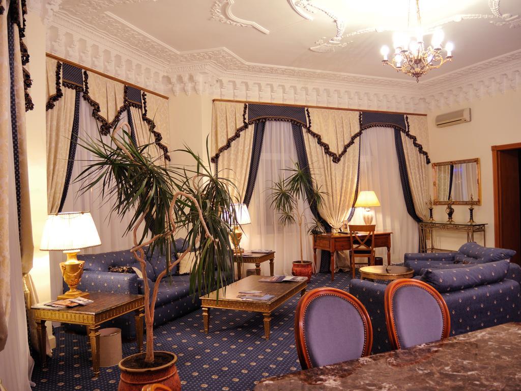 דנייפרופטרובסק Grand Hotel Ukraine מראה חיצוני תמונה