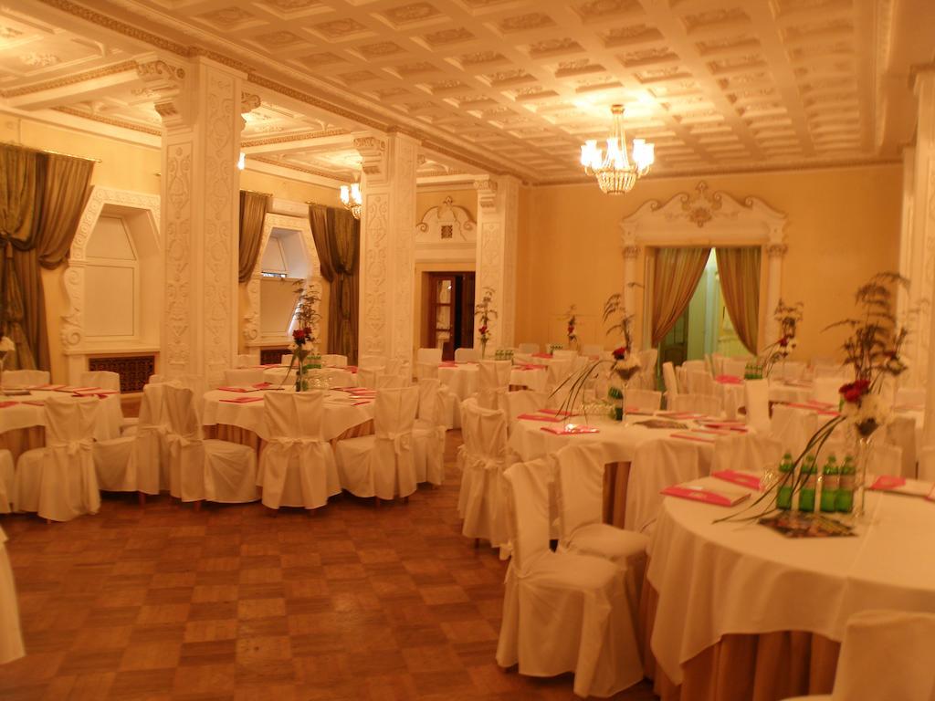 דנייפרופטרובסק Grand Hotel Ukraine מראה חיצוני תמונה