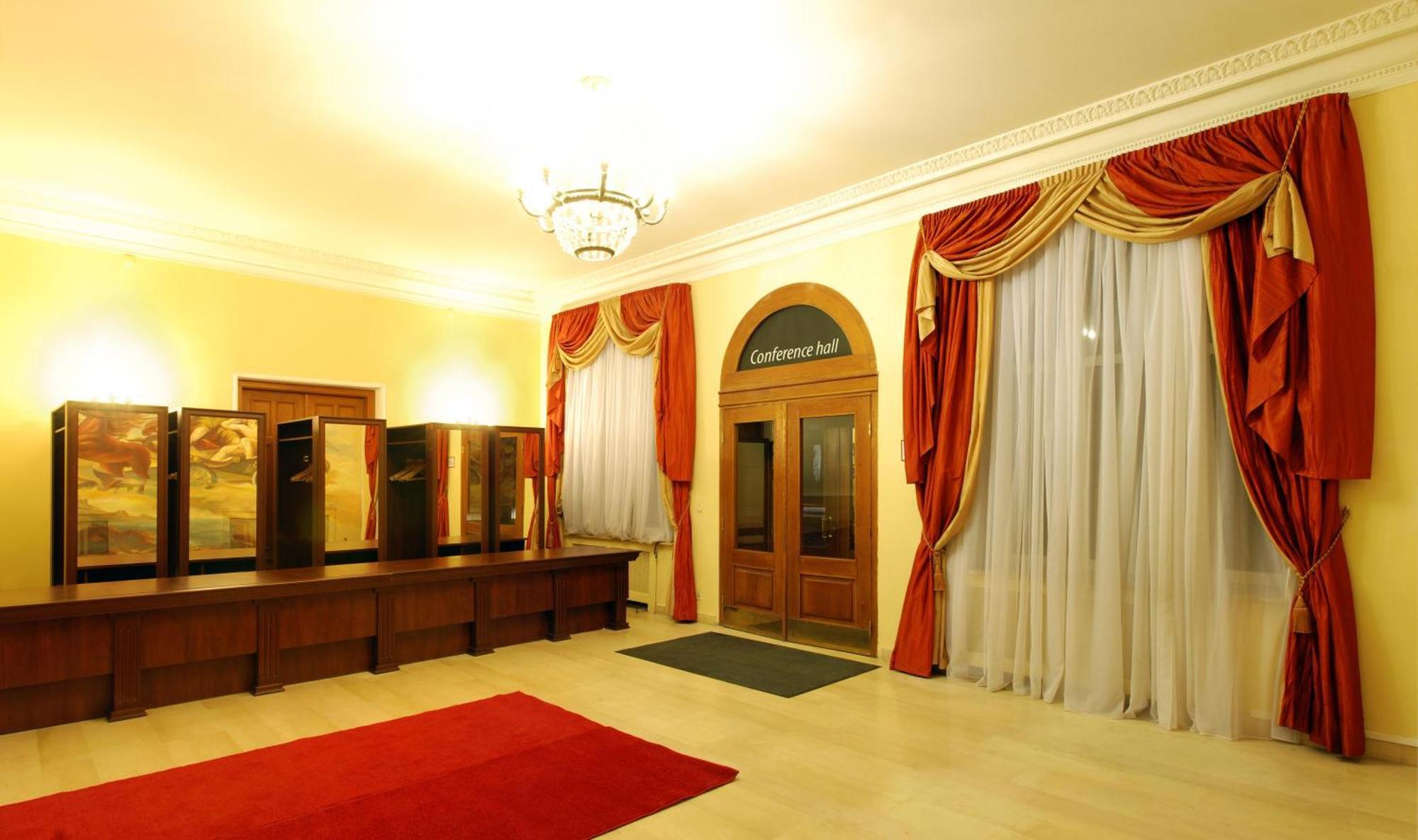 דנייפרופטרובסק Grand Hotel Ukraine מראה חיצוני תמונה