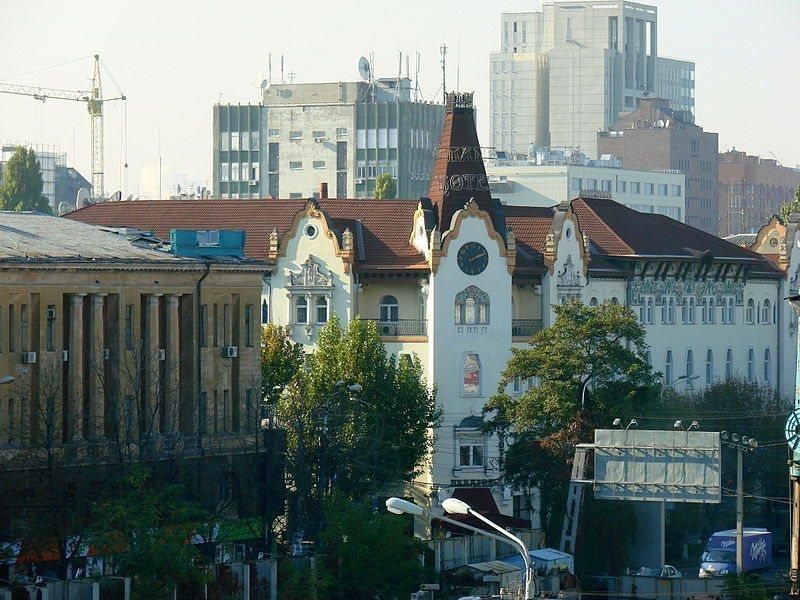 דנייפרופטרובסק Grand Hotel Ukraine מראה חיצוני תמונה